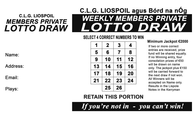 Lotto deals consolation prizes